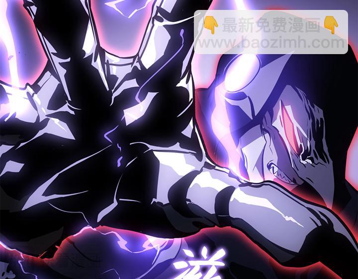 第18话(1/6)-第18话