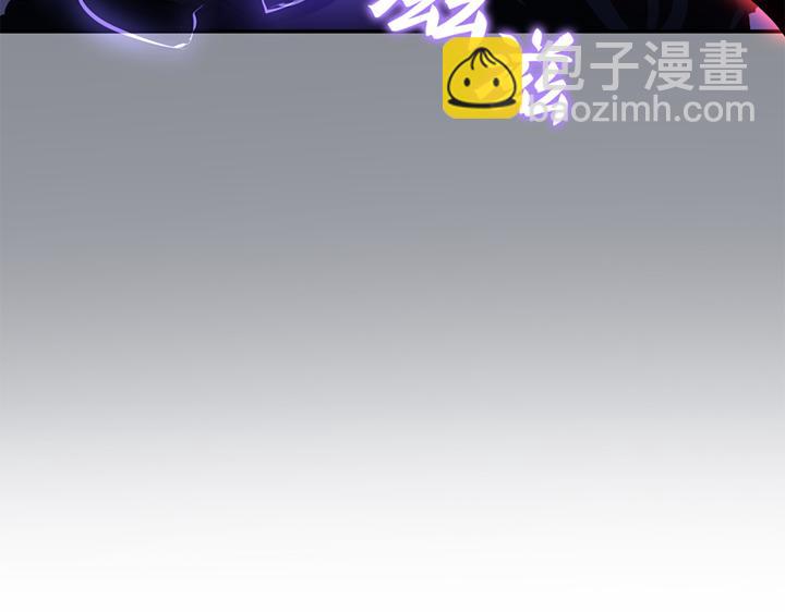 第18话(1/6)-第18话