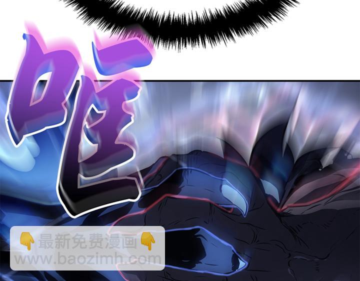 第18话(1/6)-第18话