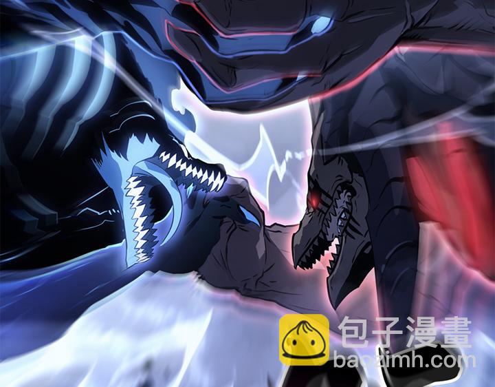 第18话(1/6)-第18话