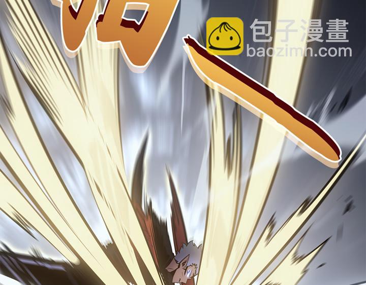 第18话(1/6)-第18话