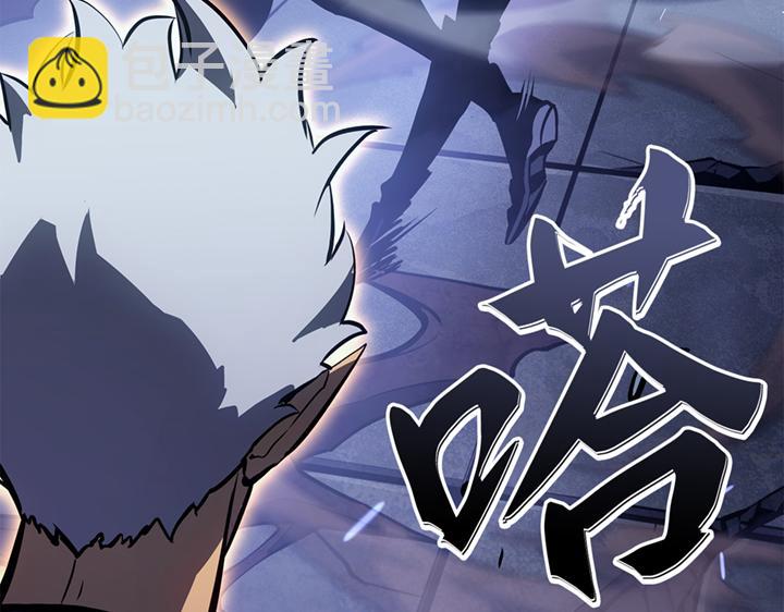 第18话(1/6)-第18话