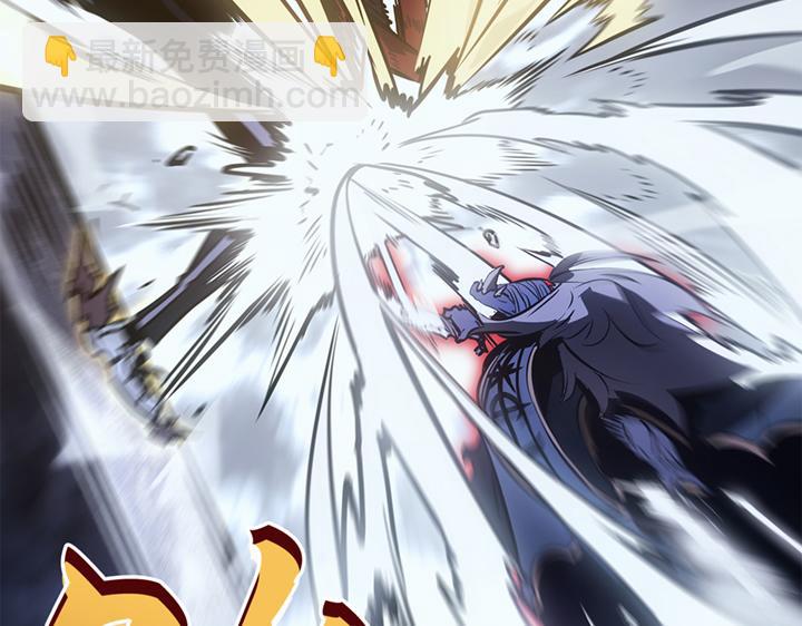 第18话(1/6)-第18话