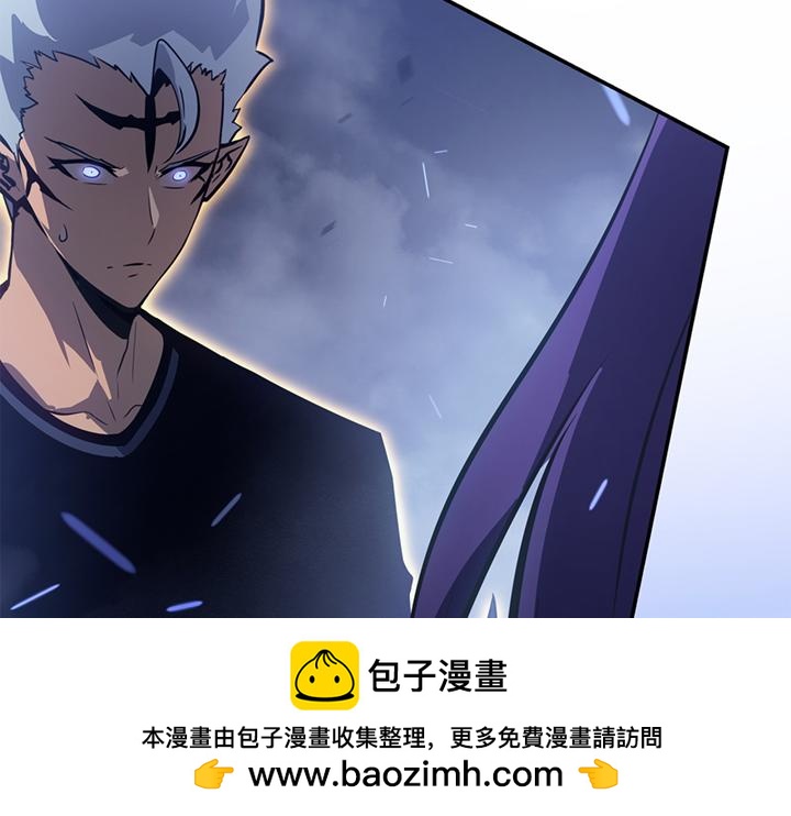 我獨自升級 : 諸神黃昏 - 第18話(1/6) - 2