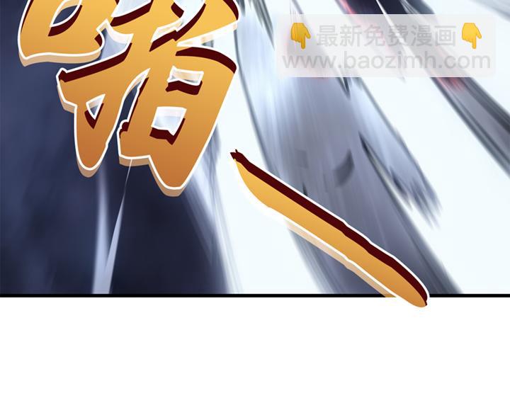 第18话(1/6)-第18话