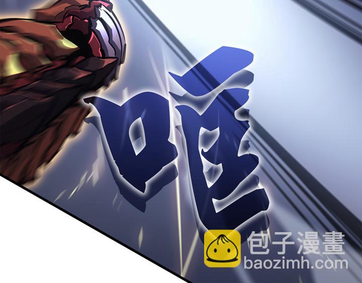 第18话(1/6)-第18话