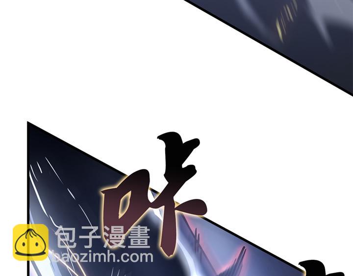 第18话(1/6)-第18话