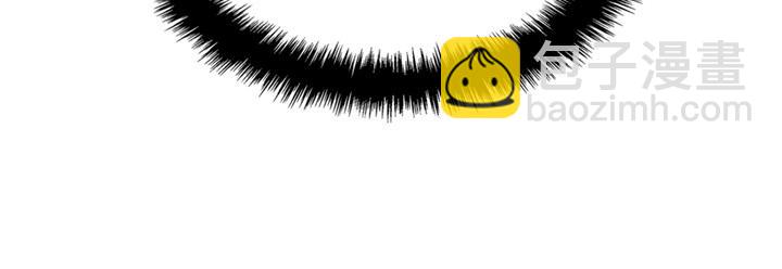 第20话(1/6)-第20话