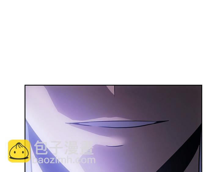 第20话(1/6)-第20话