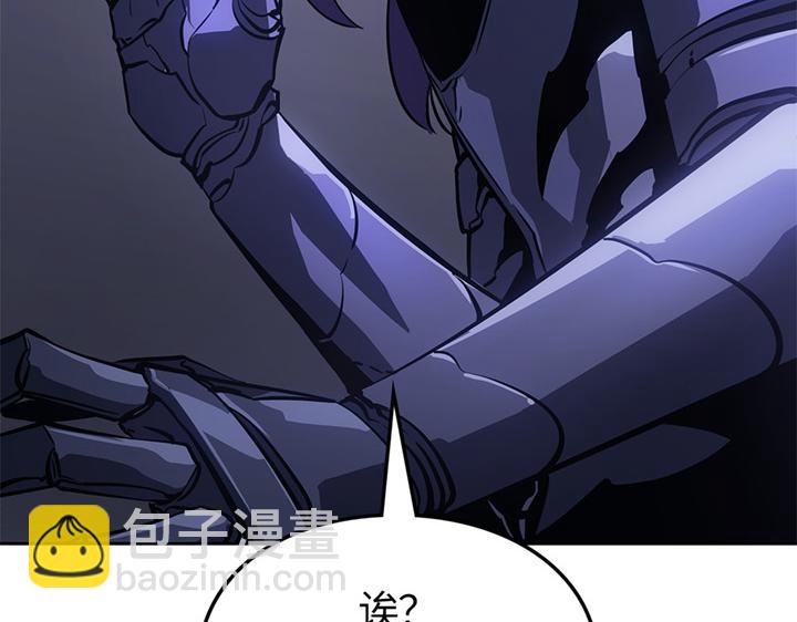 第20话(1/6)-第20话