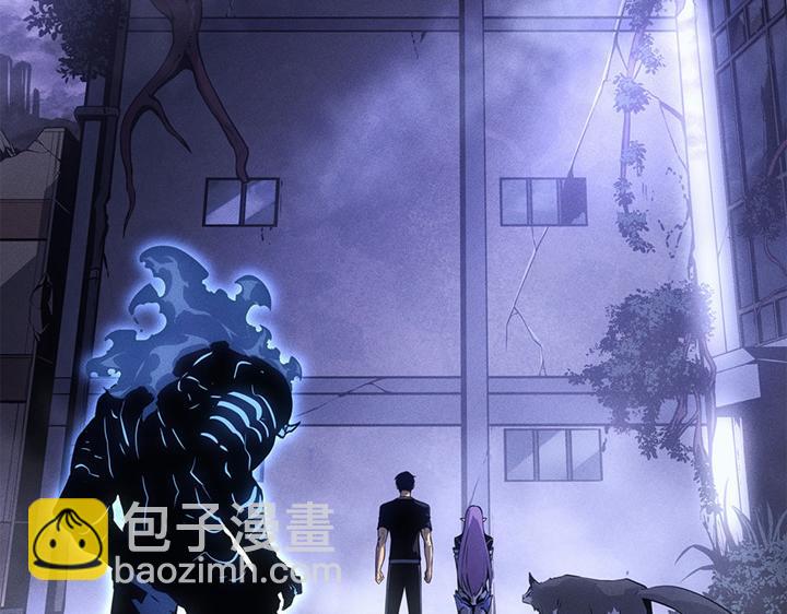 第20话(1/6)-第20话