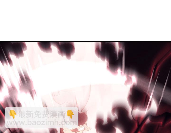 第20话(1/6)-第20话