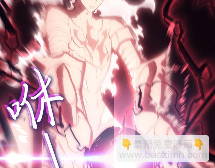 第20话(1/6)-第20话