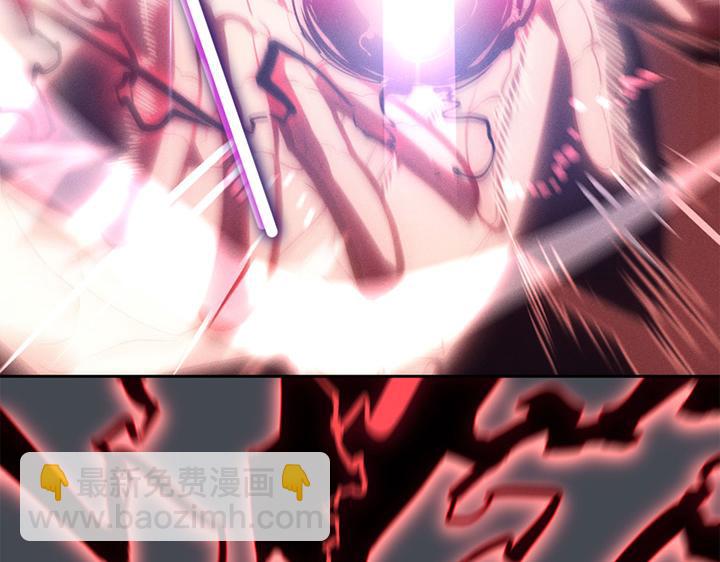 第20话(1/6)-第20话