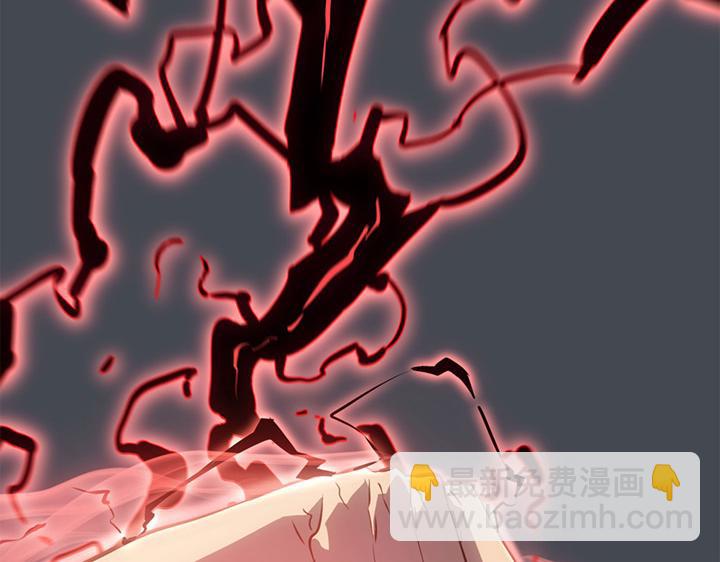 第20话(1/6)-第20话