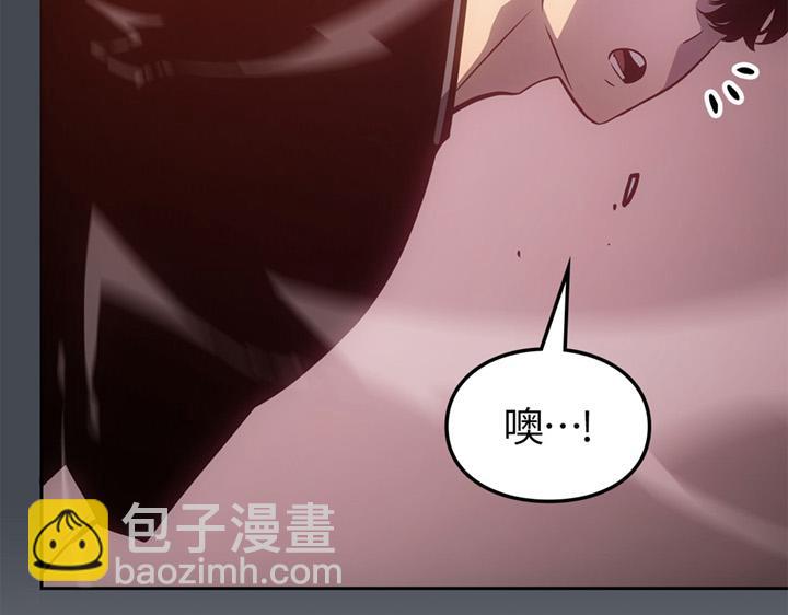 第20话(1/6)-第20话