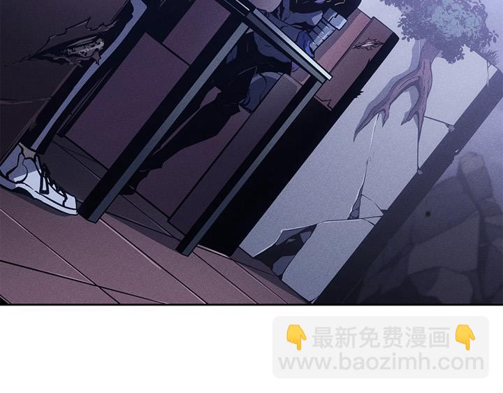 第20话(1/6)-第20话