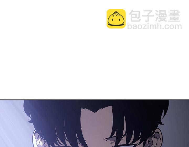 第20话(1/6)-第20话