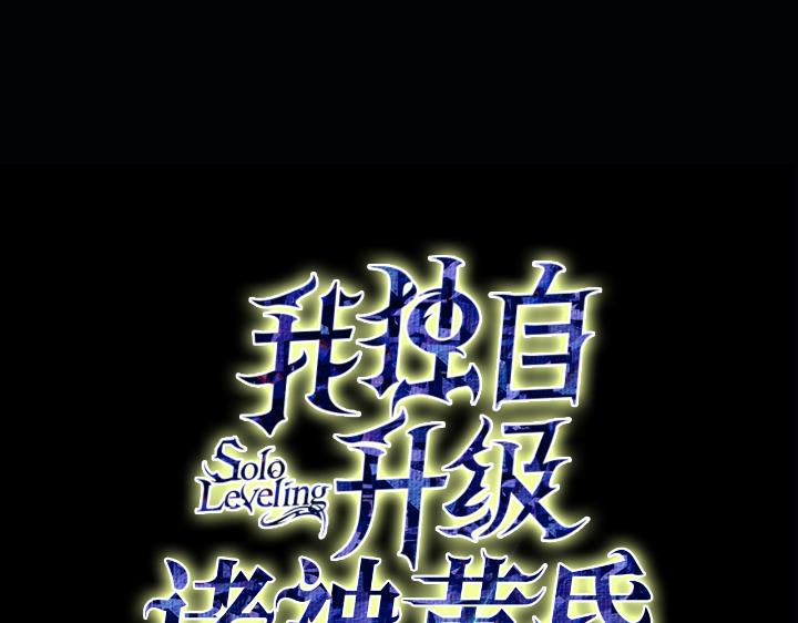 第22话(1/7)-第22话