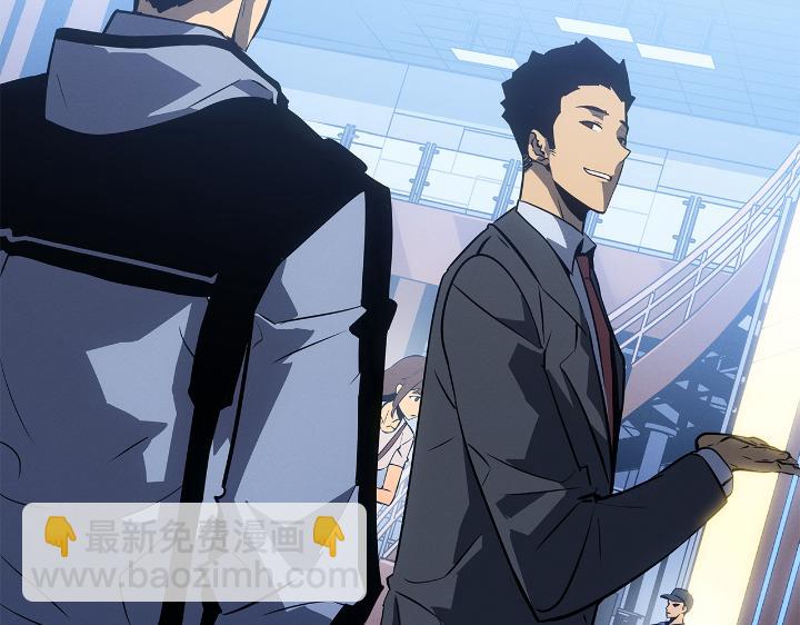 第22话(1/7)-第22话