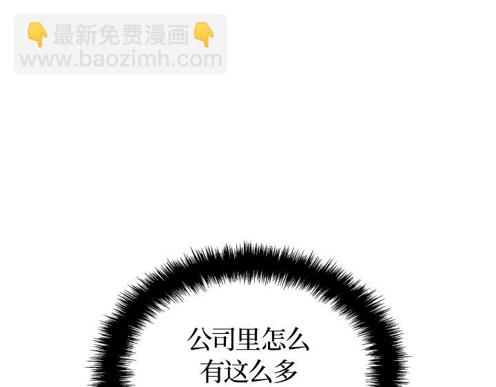 第22话(1/7)-第22话