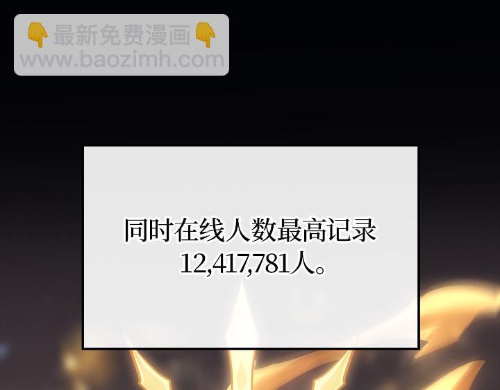 第22话(1/7)-第22话