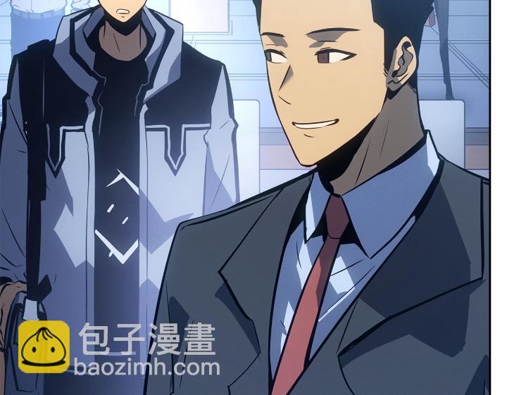 第22话(1/7)-第22话