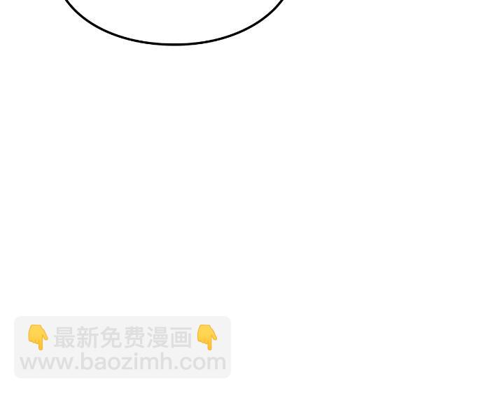 第22话(1/7)-第22话