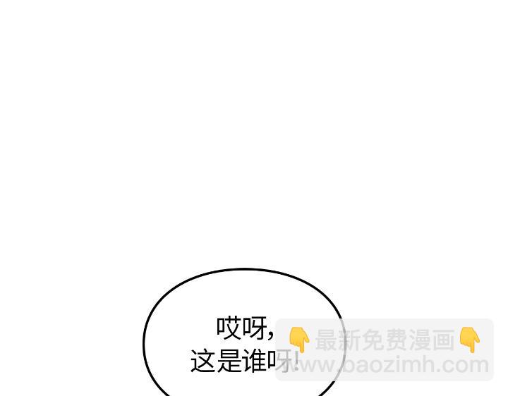 第22话(1/7)-第22话