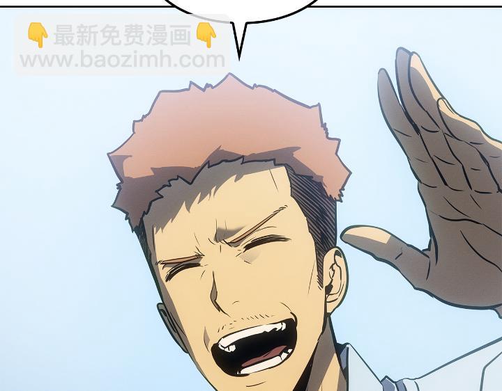 第22话(1/7)-第22话