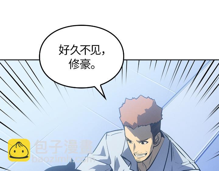 第22话(1/7)-第22话