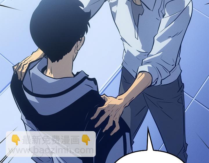 第22话(1/7)-第22话