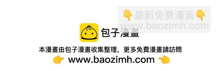 第22话(1/7)-第22话