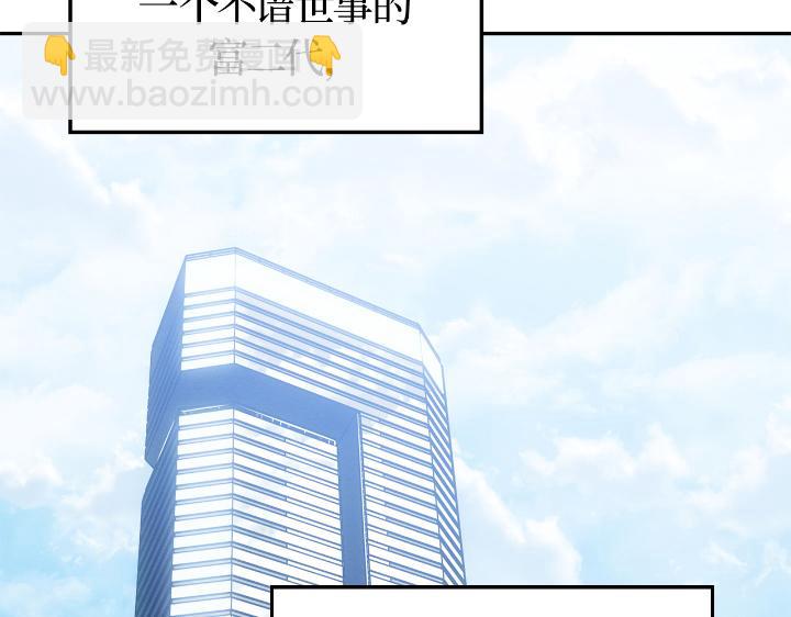 第22话(1/7)-第22话