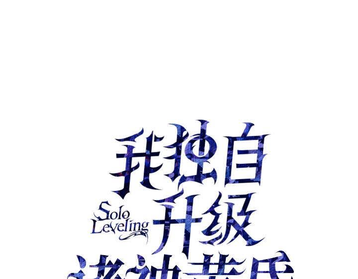 第24话(1/6)-第24话