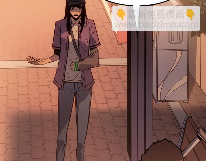 第24话(1/6)-第24话