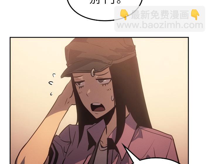 第24话(1/6)-第24话