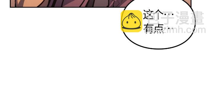 第24话(1/6)-第24话