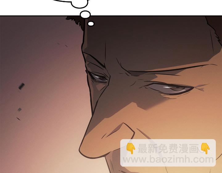 第24话(1/6)-第24话