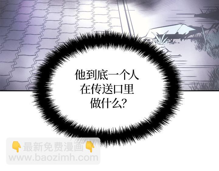 第24话(1/6)-第24话