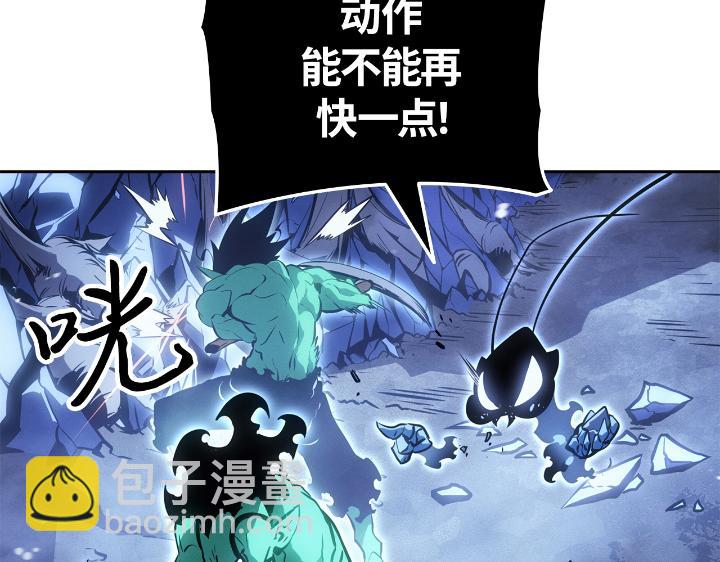 第24话(1/6)-第24话