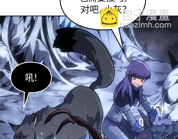 第24话(1/6)-第24话