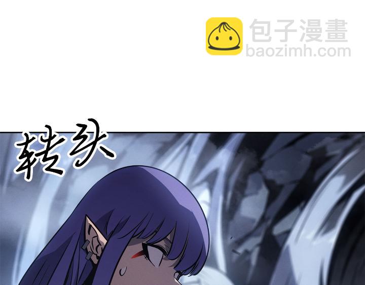 第24话(1/6)-第24话