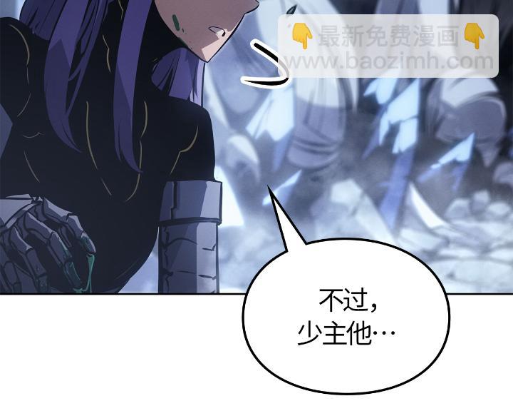 第24话(1/6)-第24话