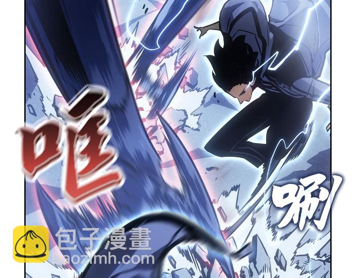 第24话(1/6)-第24话