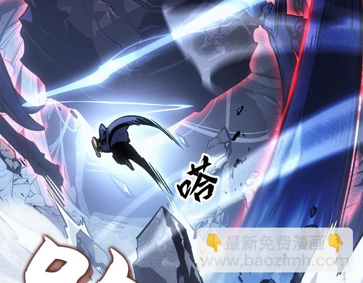 第24话(1/6)-第24话