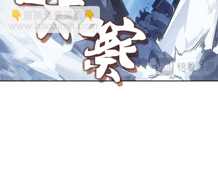 第24话(1/6)-第24话