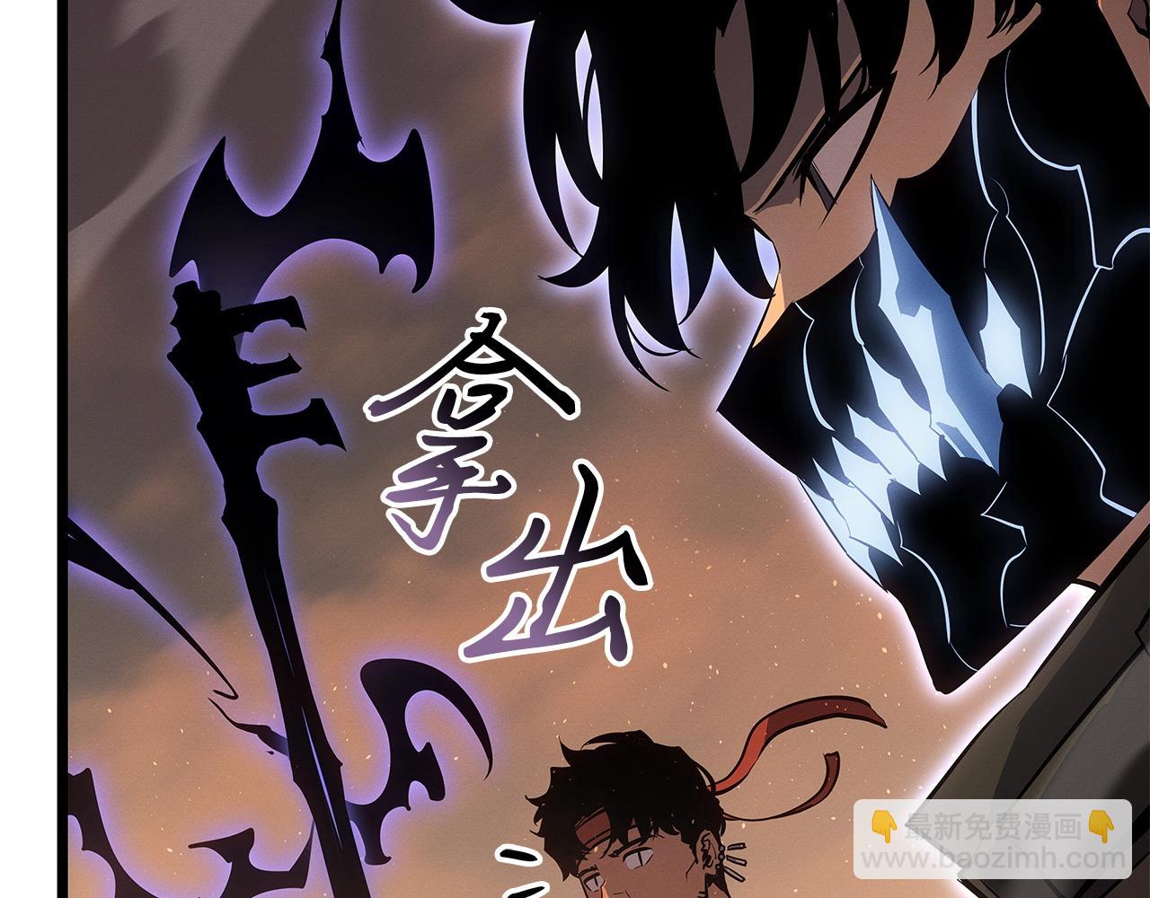 第26话(1/7)-第26话