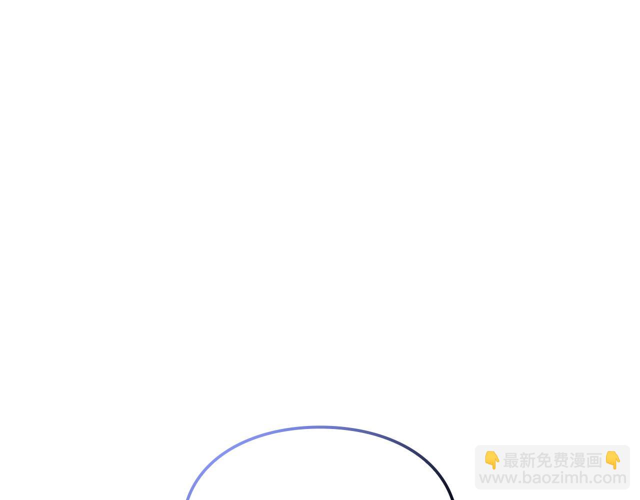 第26话(1/7)-第26话