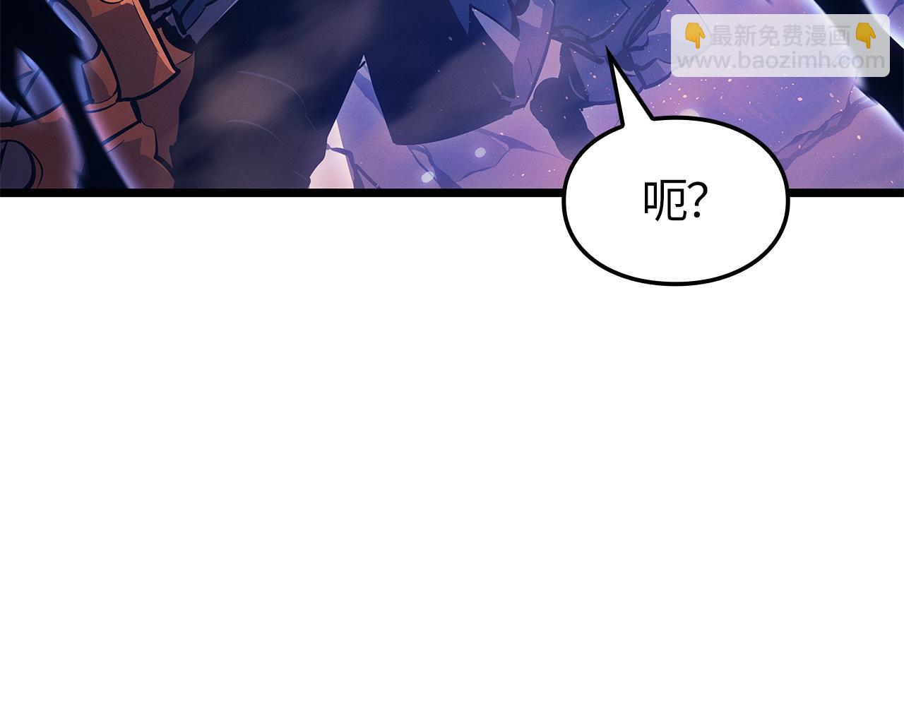 第26话(1/7)-第26话